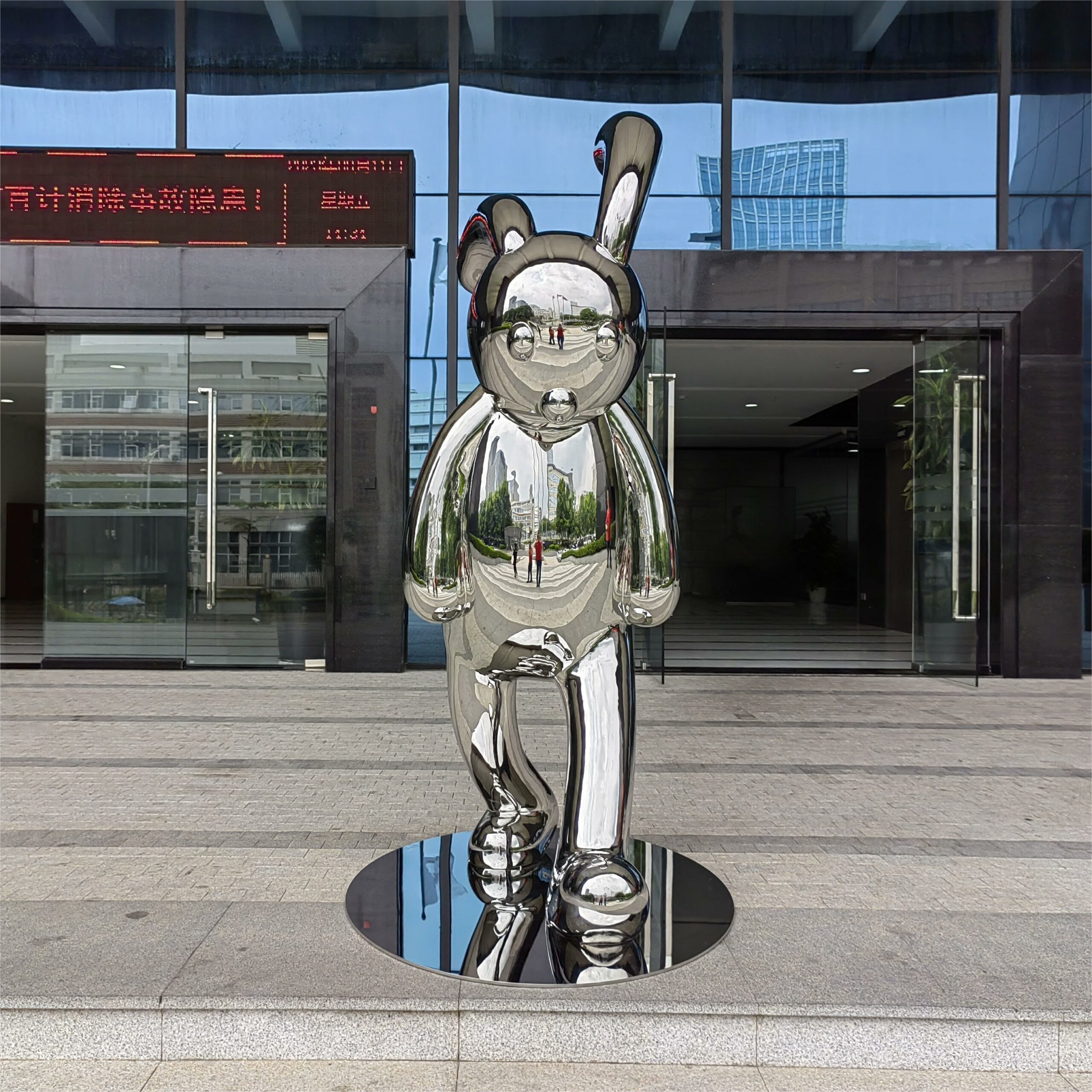 Stainless Steel Sculpture