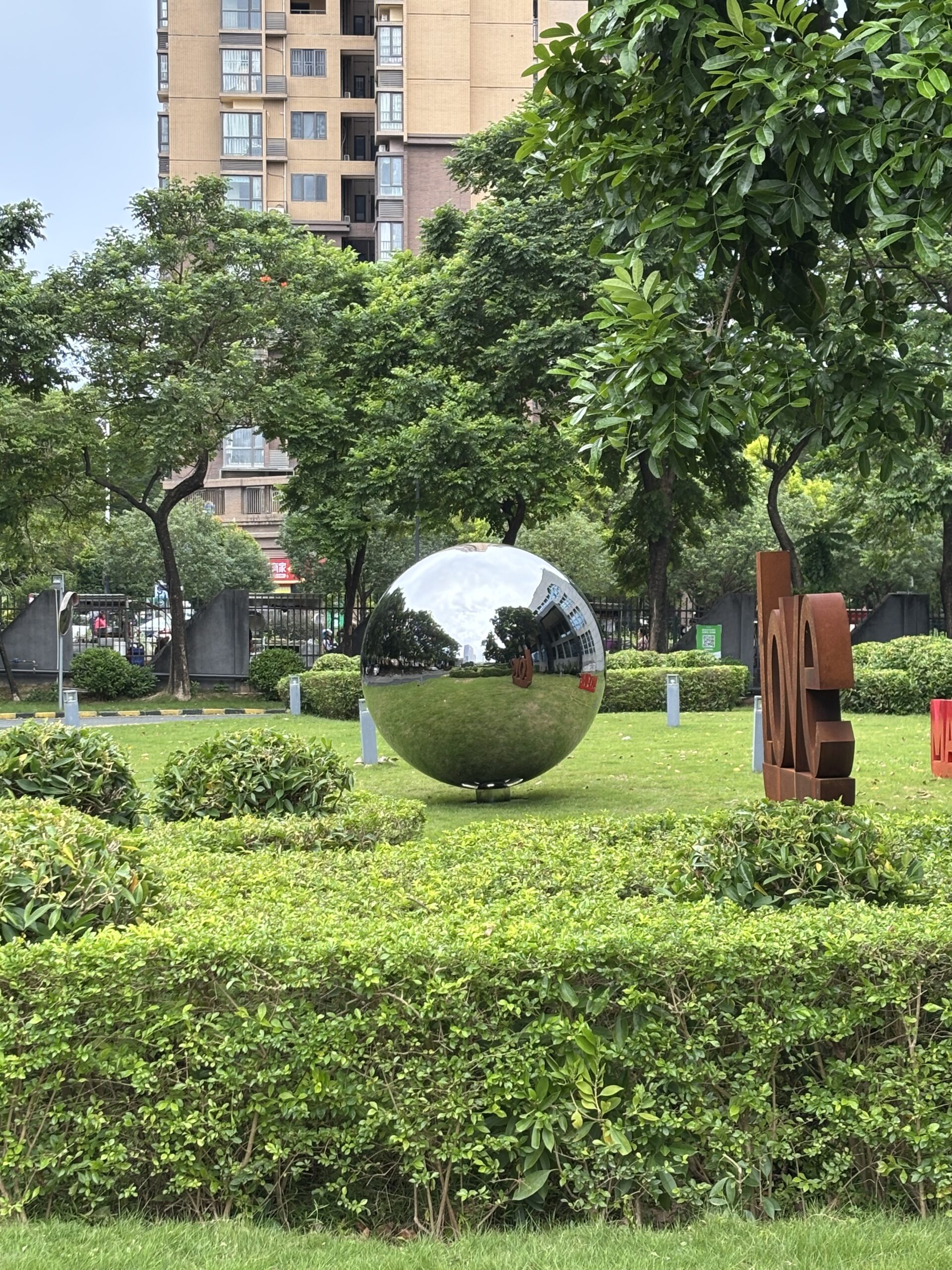 2.5m Mirror Sculpture