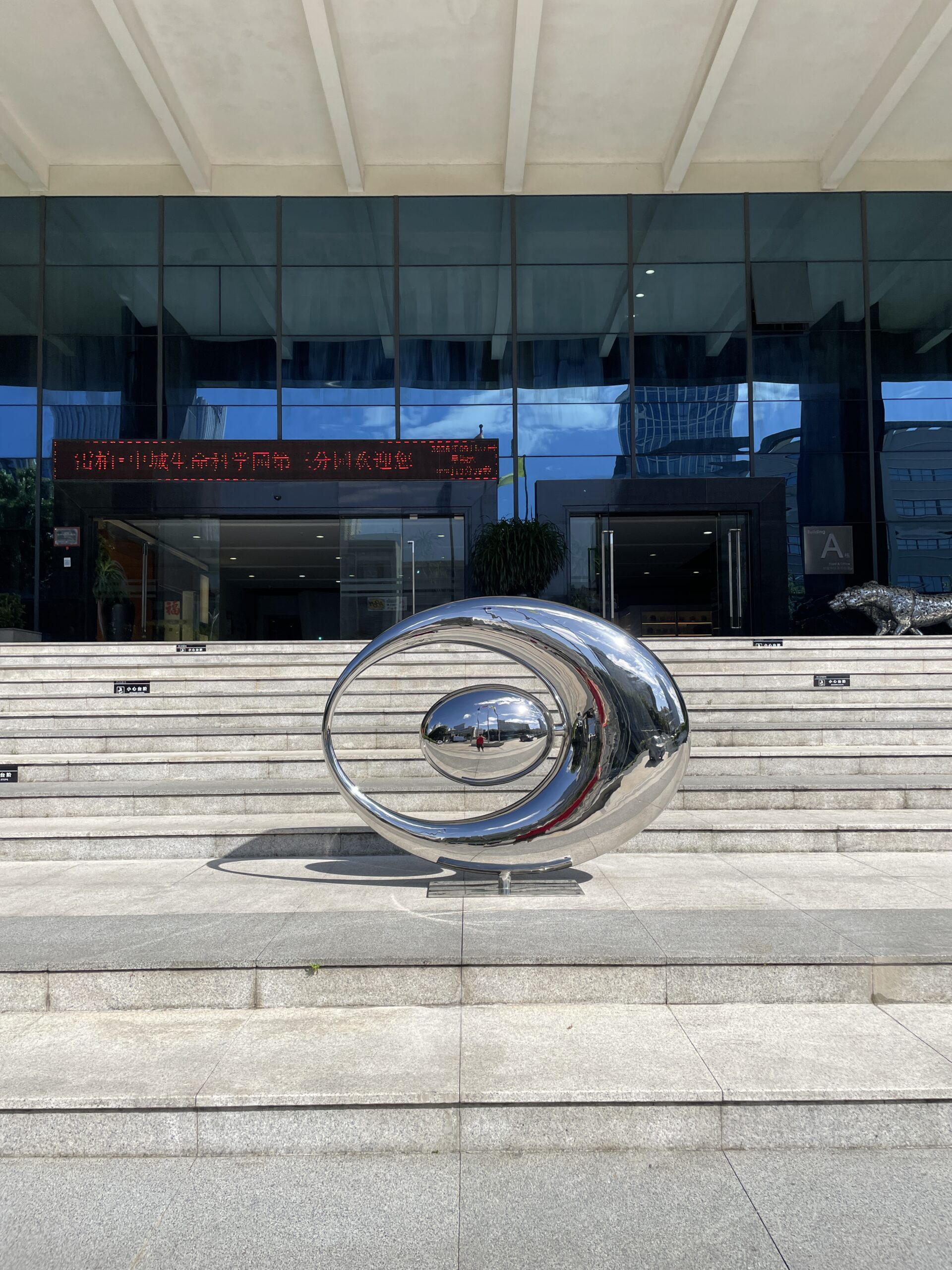 Modern Public Art Sculpture for Commercial Spaces