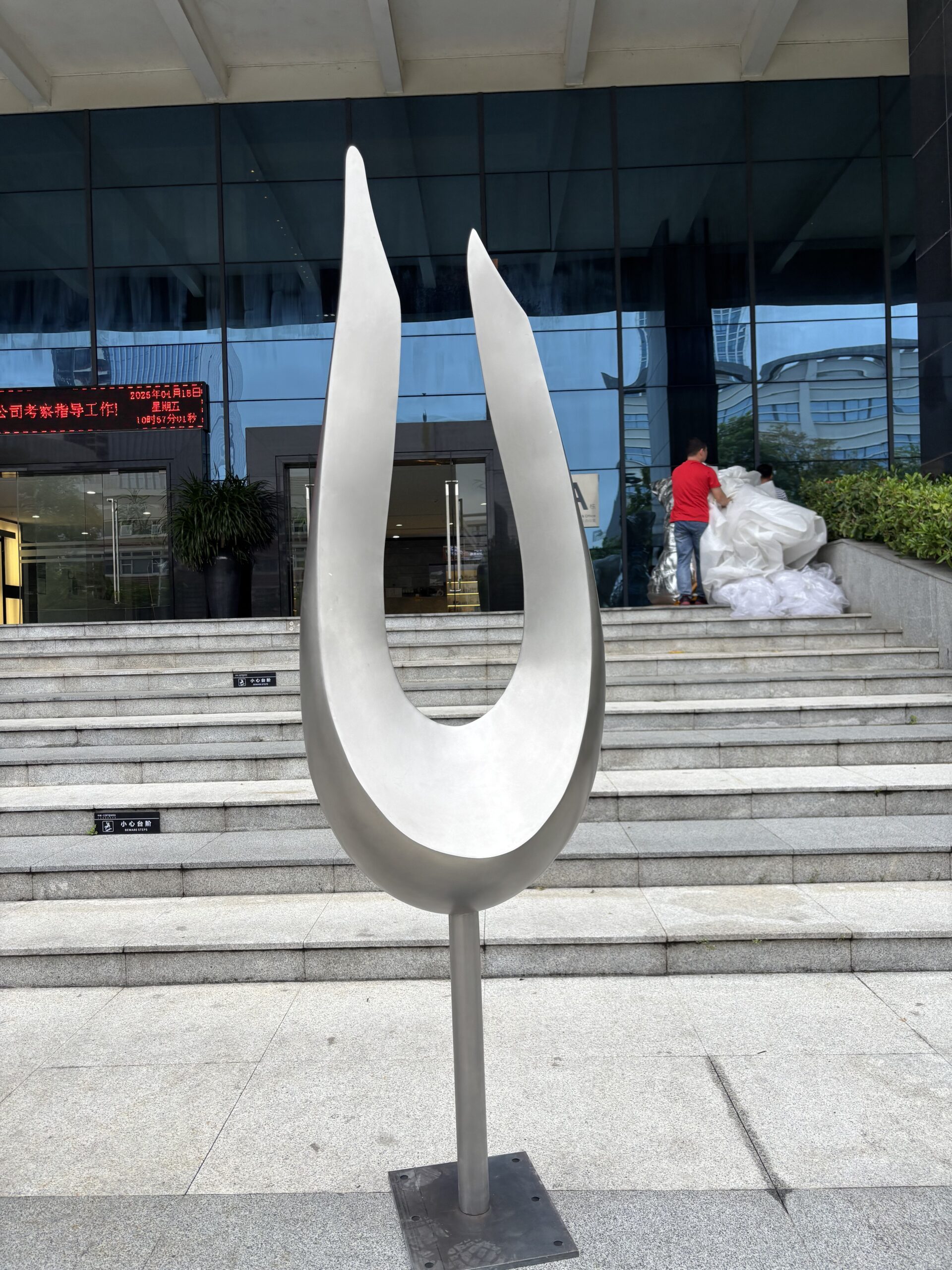 Stainless Steel Modern Outdoor Sculpture – 2m Brushed Swirl Finish - Metal  Sculpture Specialist, image size:1920x2560