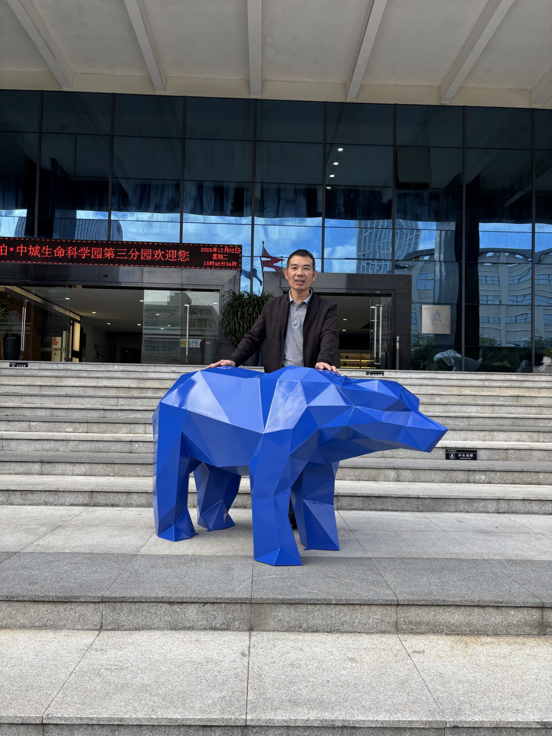 Blue Geometric Walking Bear Sculpture