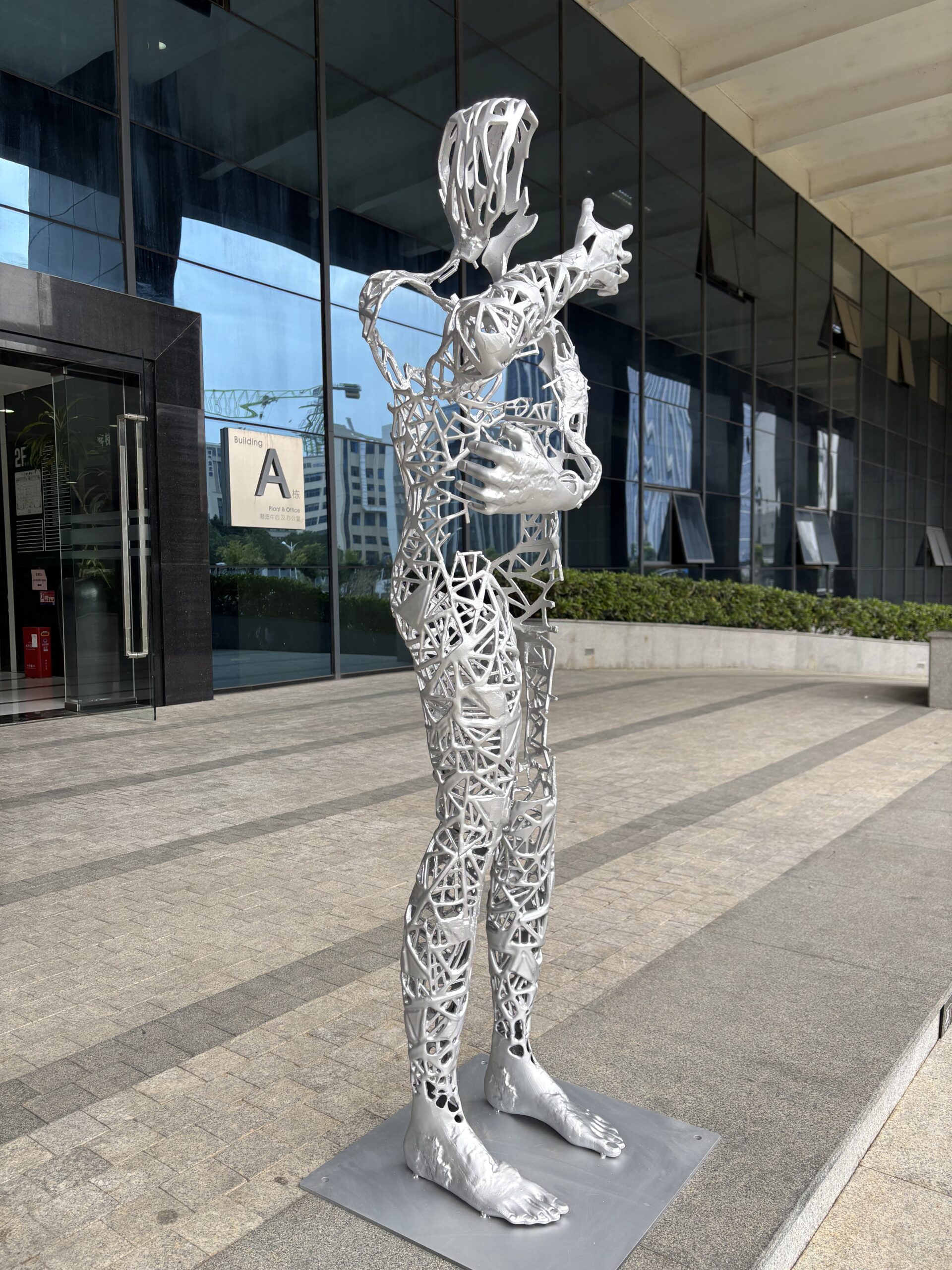 Modern Abstract Human Sculpture